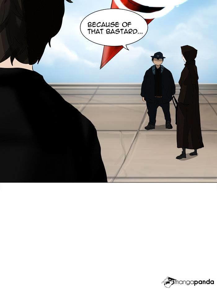 Tower Of God, Chapter 226 image 29